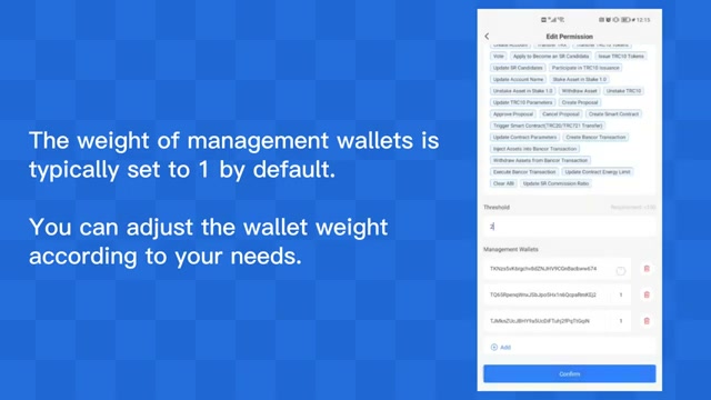 网络安全技术受到更多关注